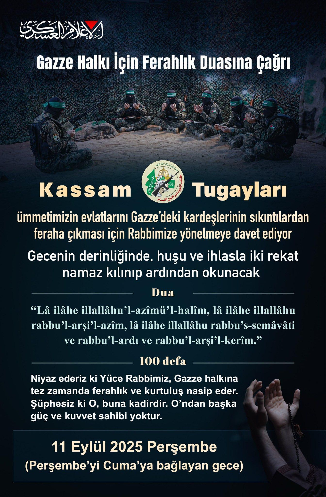 Dua hatırlatıcısı